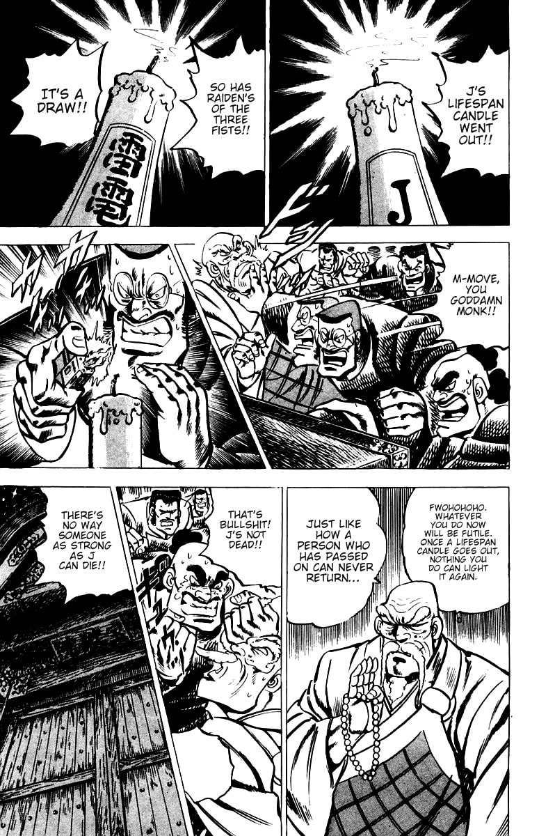 Read Charge!! Men