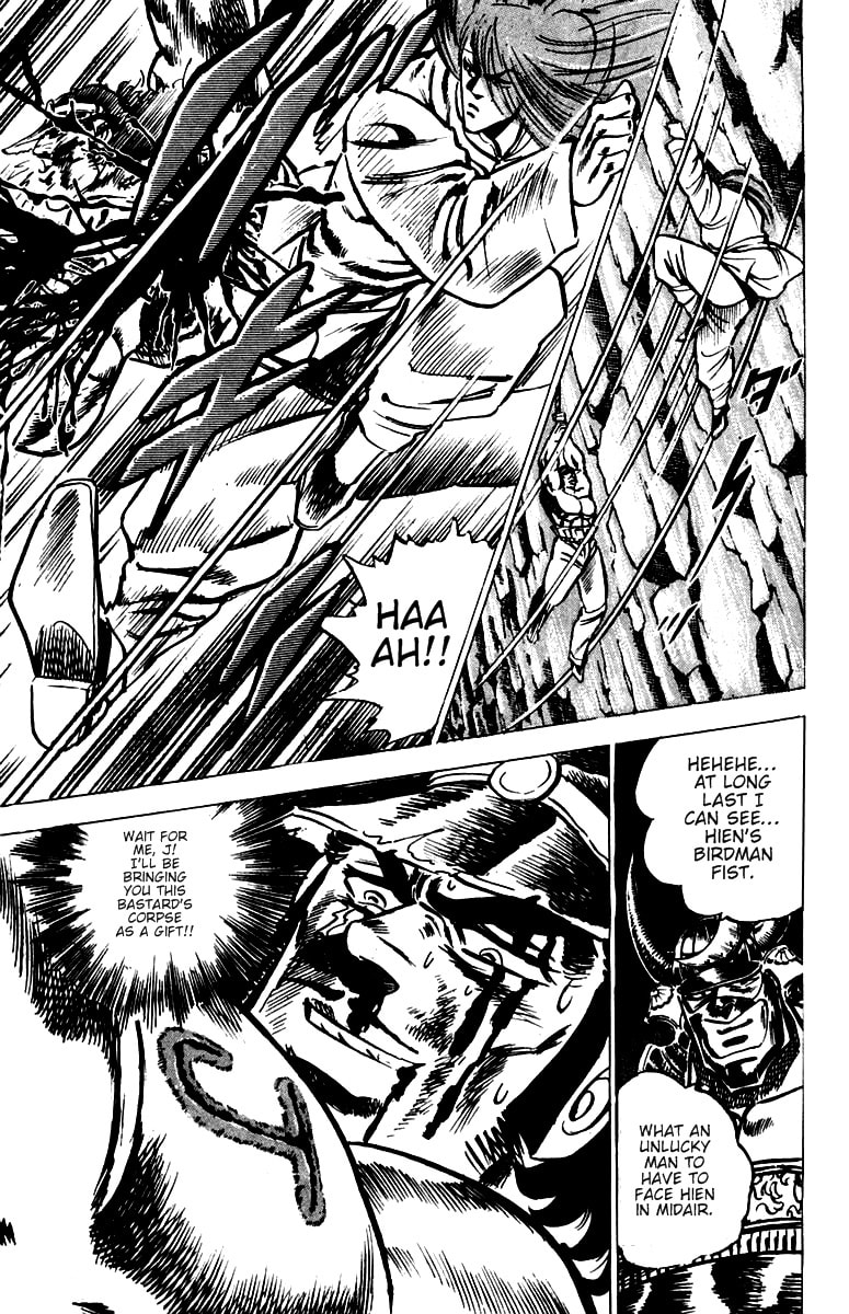 Read Charge!! Men
