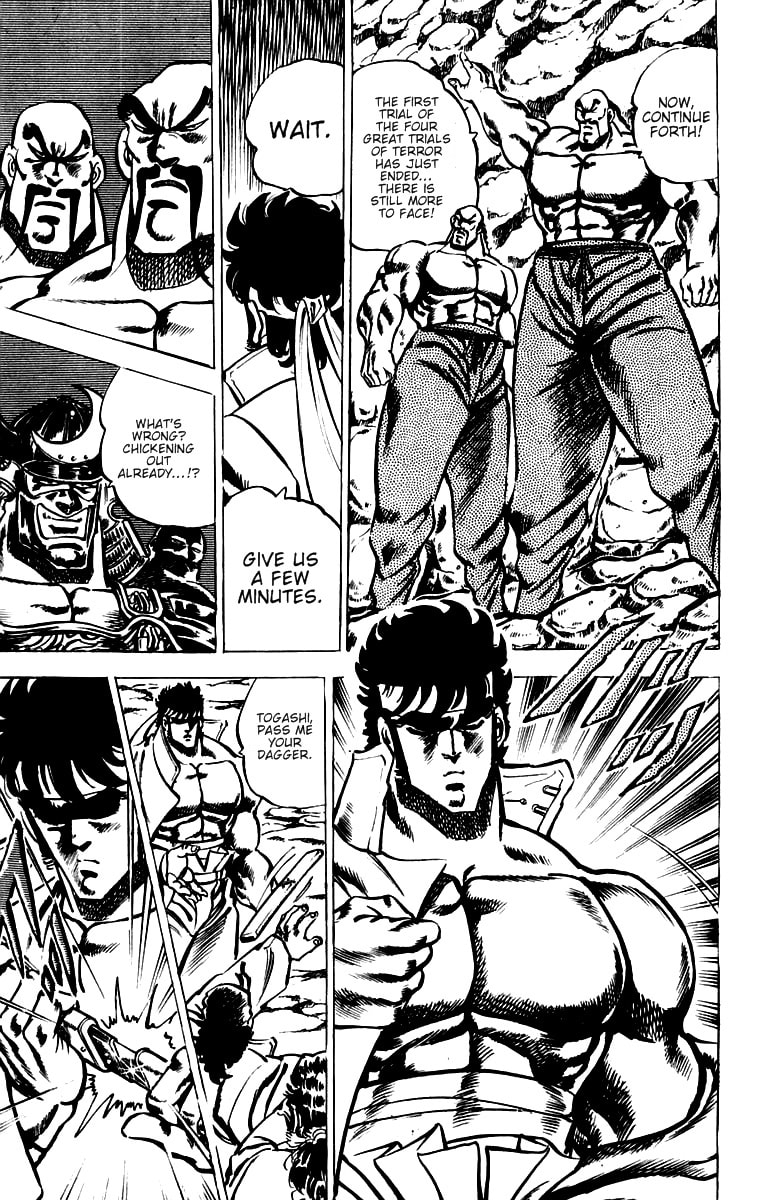 Read Charge!! Men