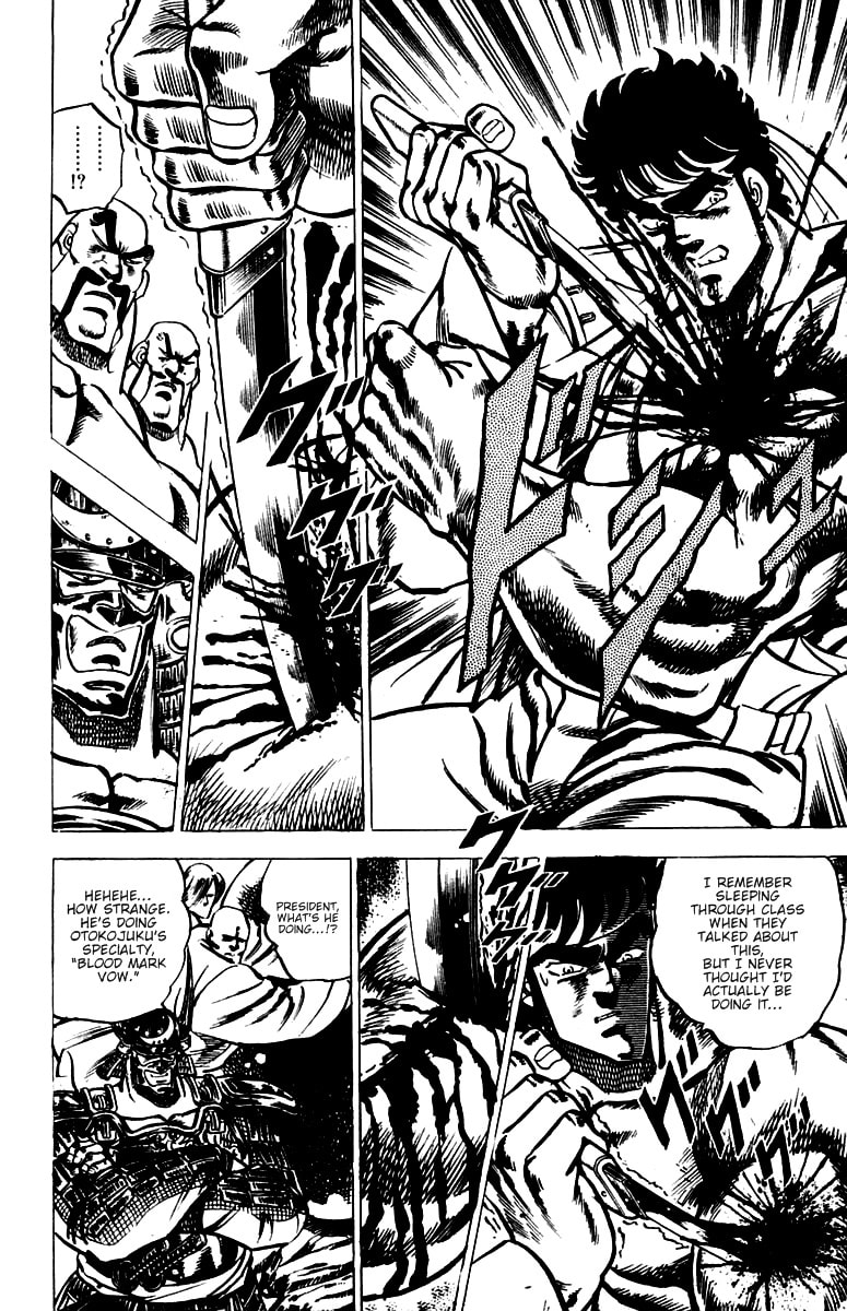 Read Charge!! Men