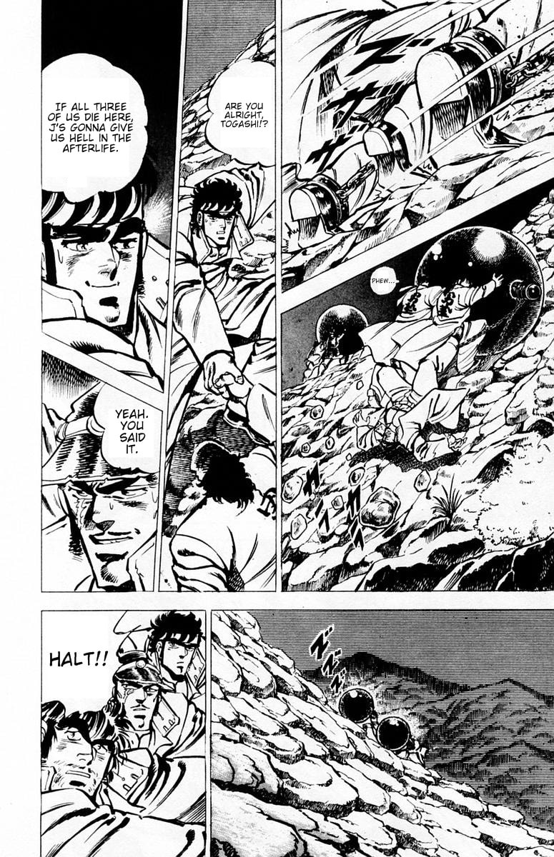 Read Charge!! Men