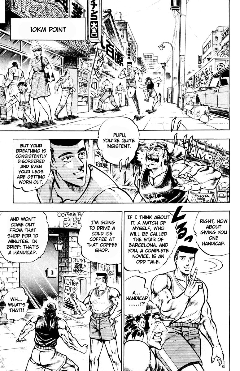 Read Charge!! Men