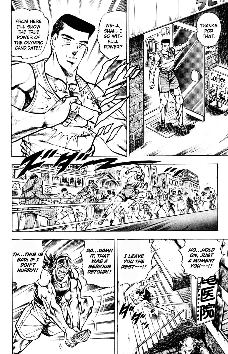 Read Charge!! Men