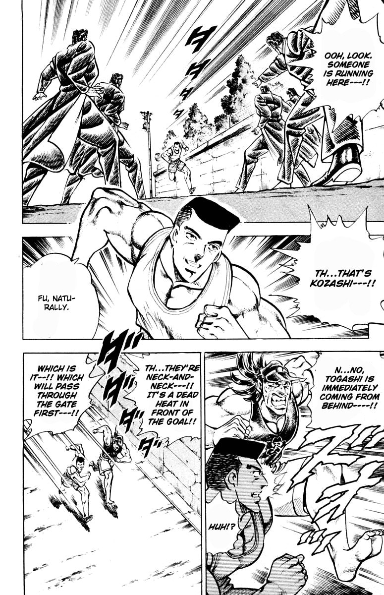 Read Charge!! Men