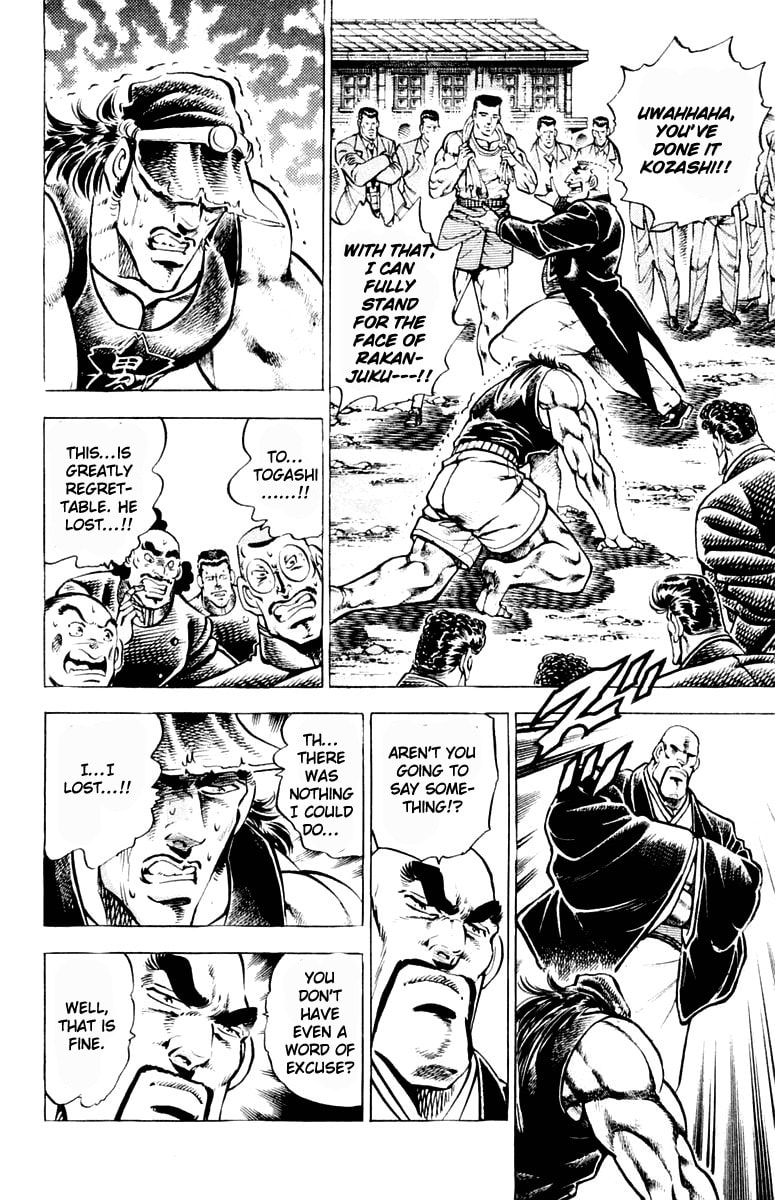 Read Charge!! Men