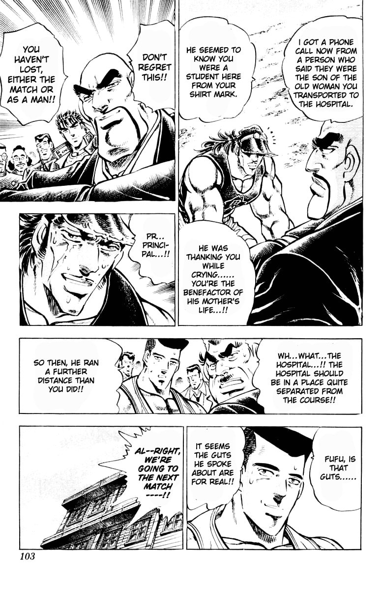 Read Charge!! Men