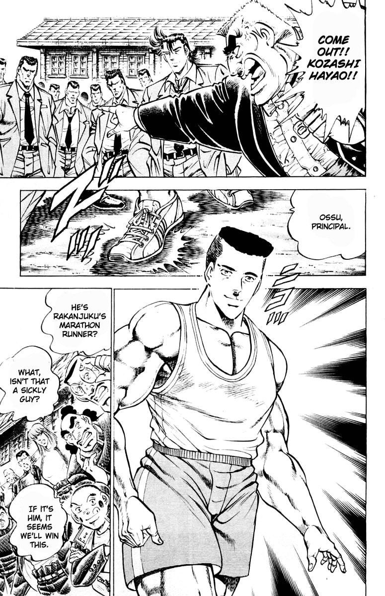 Read Charge!! Men