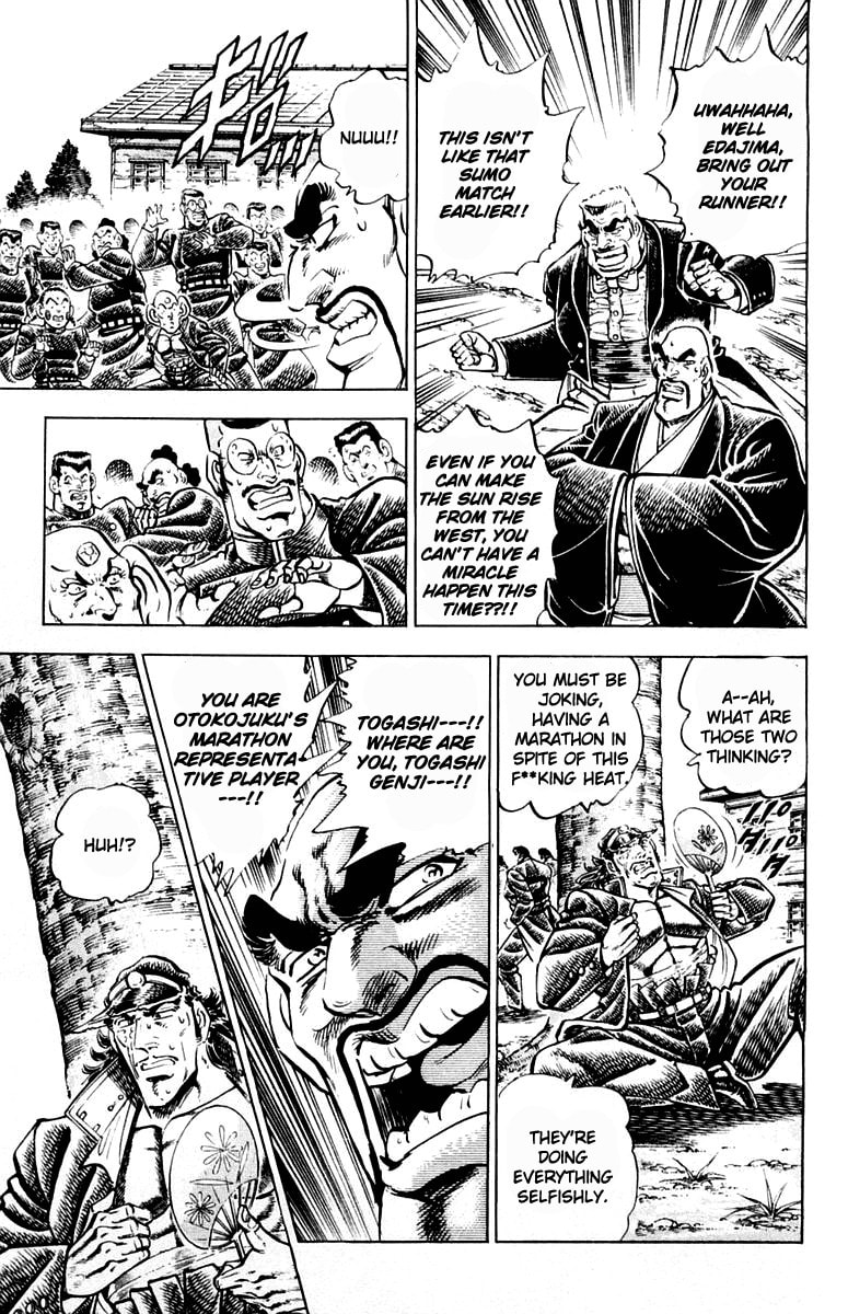 Read Charge!! Men