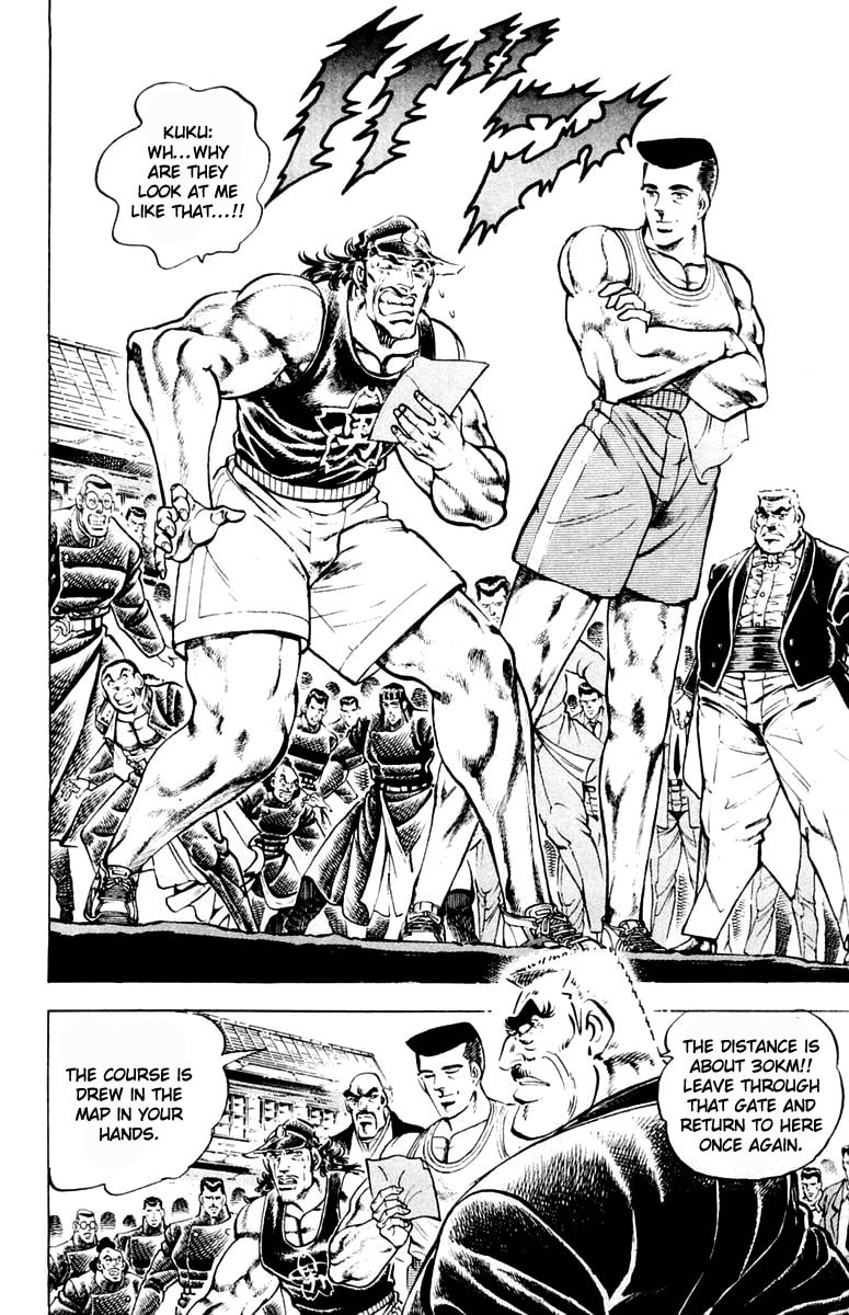 Read Charge!! Men