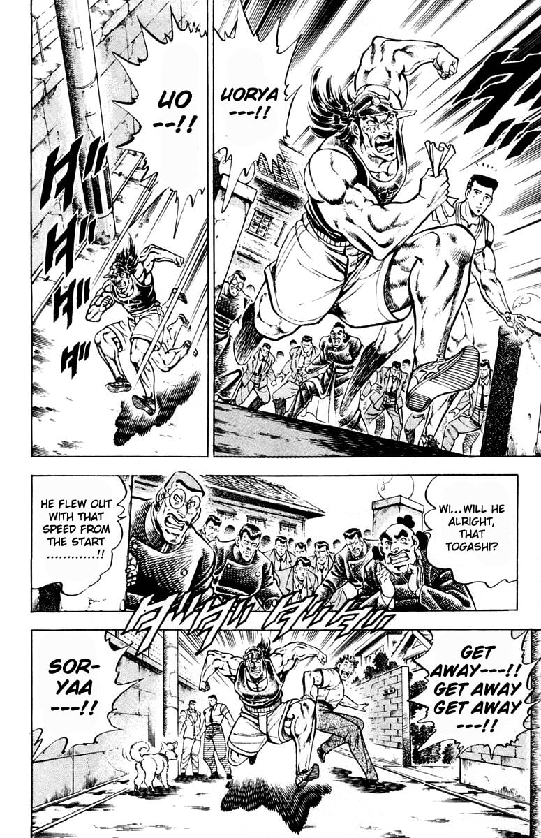 Read Charge!! Men
