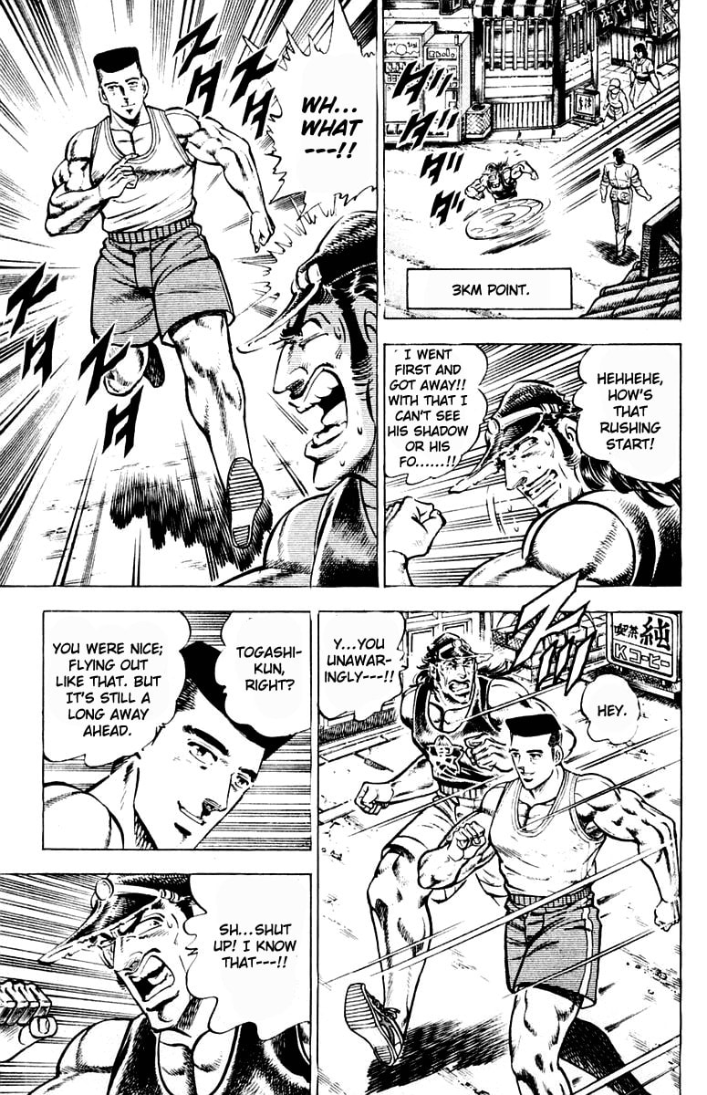 Read Charge!! Men