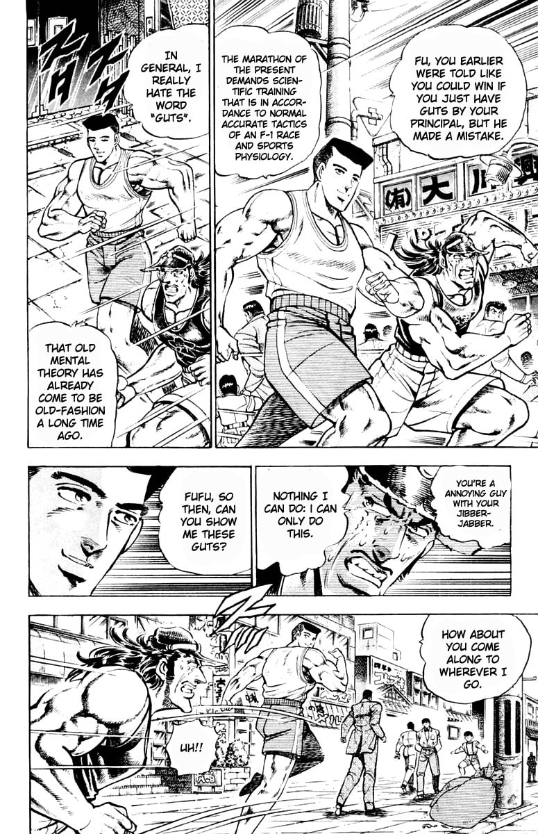 Read Charge!! Men