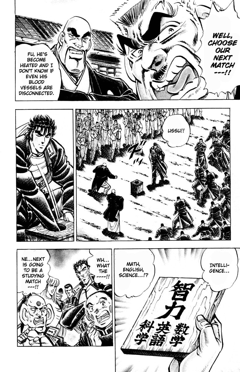 Read Charge!! Men