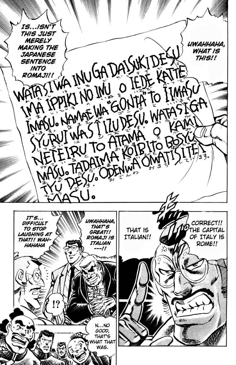 Read Charge!! Men
