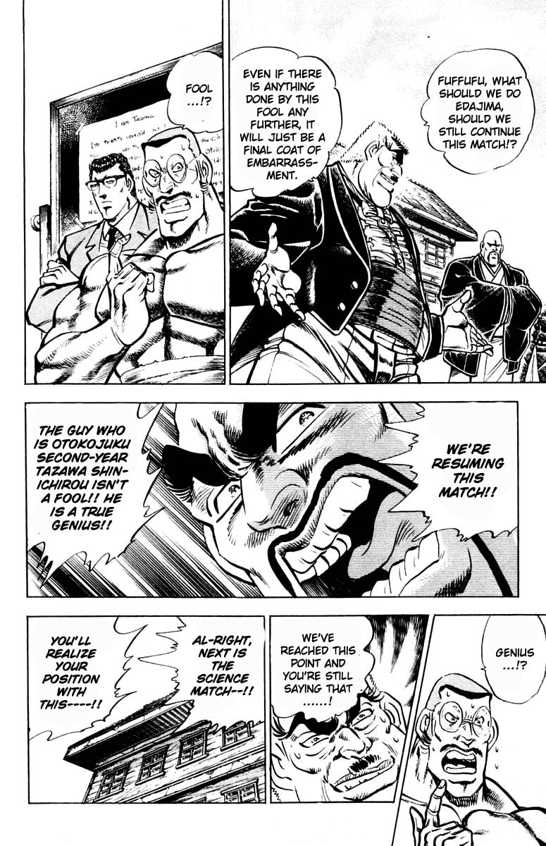 Read Charge!! Men