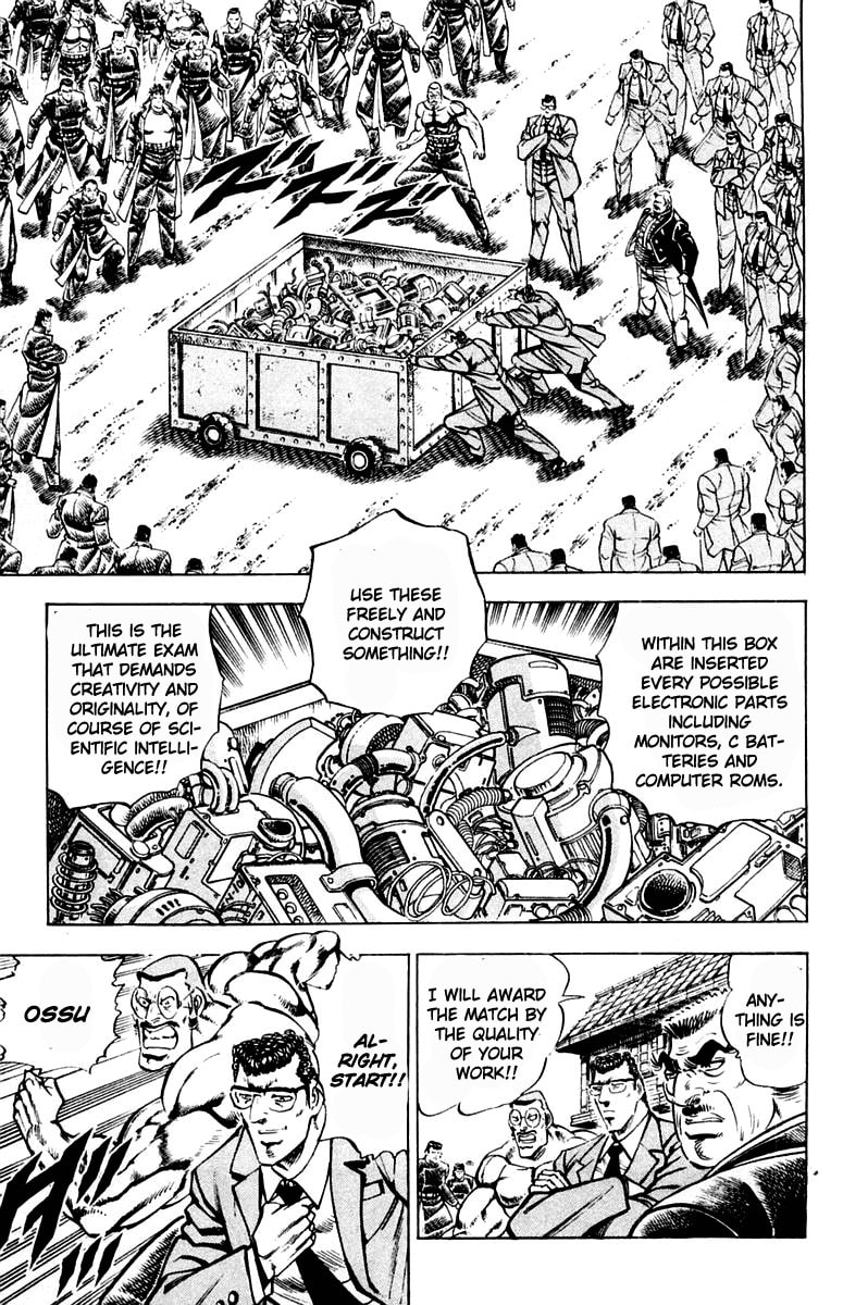 Read Charge!! Men