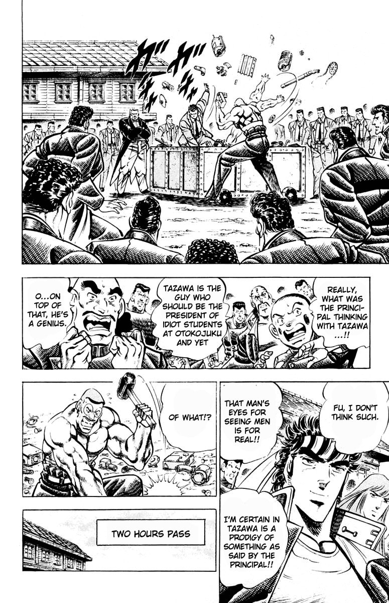 Read Charge!! Men