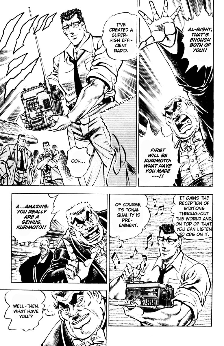 Read Charge!! Men