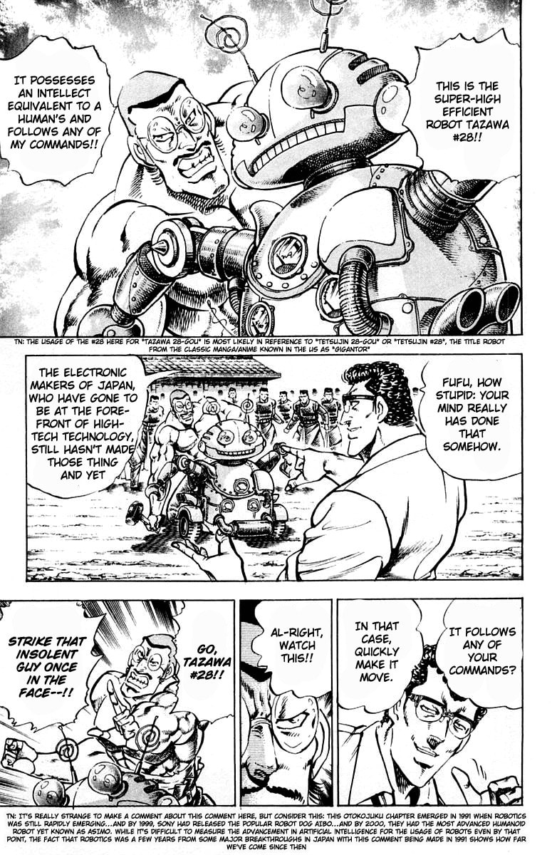 Read Charge!! Men