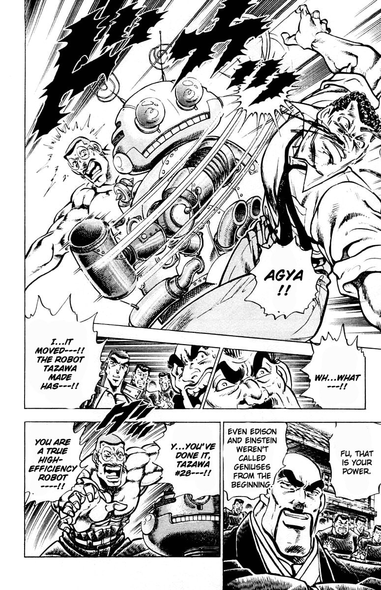 Read Charge!! Men