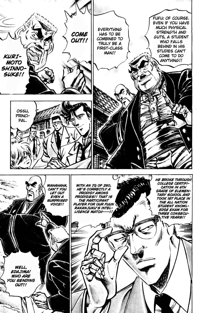 Read Charge!! Men