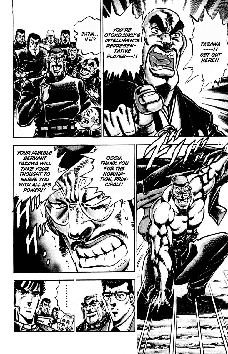 Read Charge!! Men