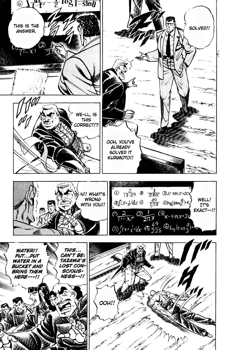 Read Charge!! Men