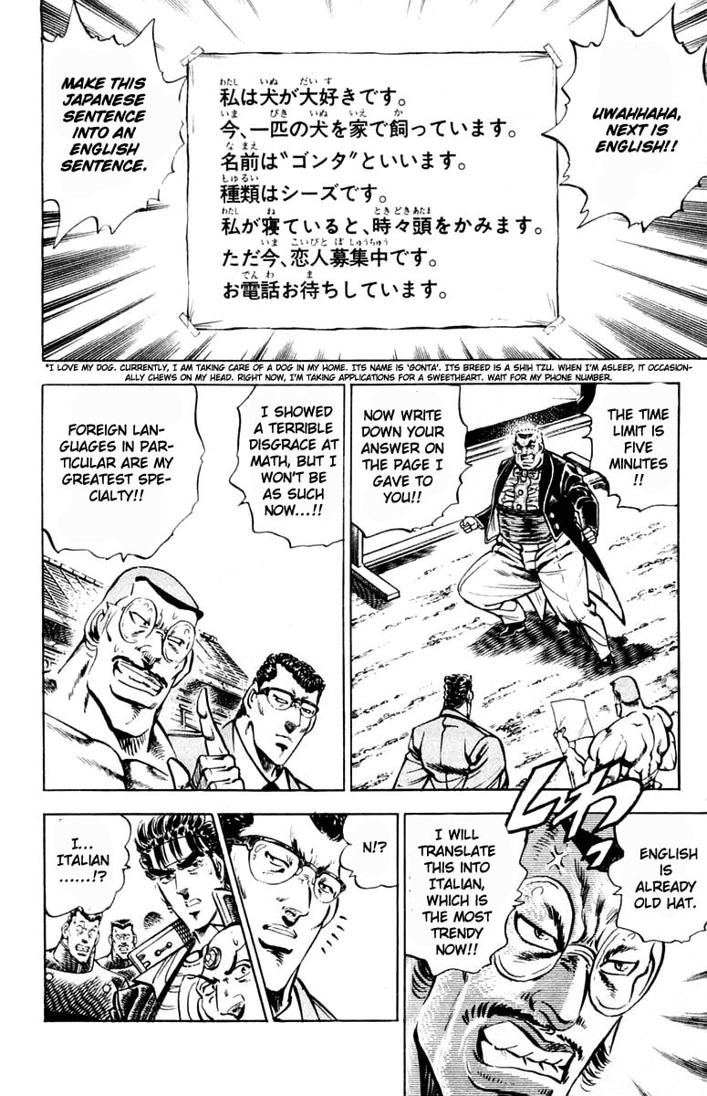 Read Charge!! Men