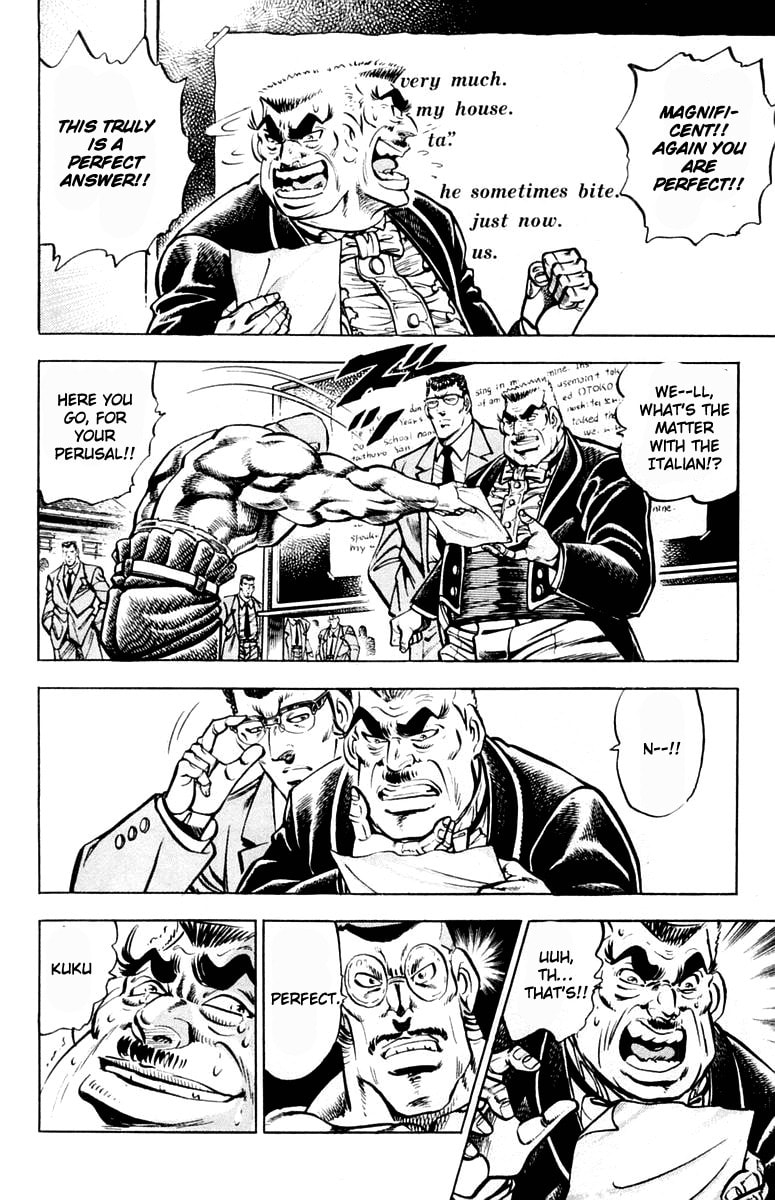 Read Charge!! Men