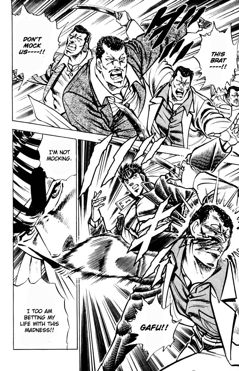 Read Charge!! Men