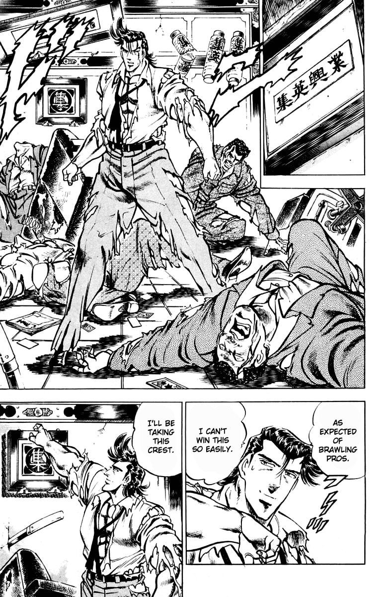 Read Charge!! Men