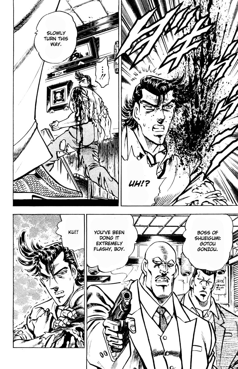 Read Charge!! Men
