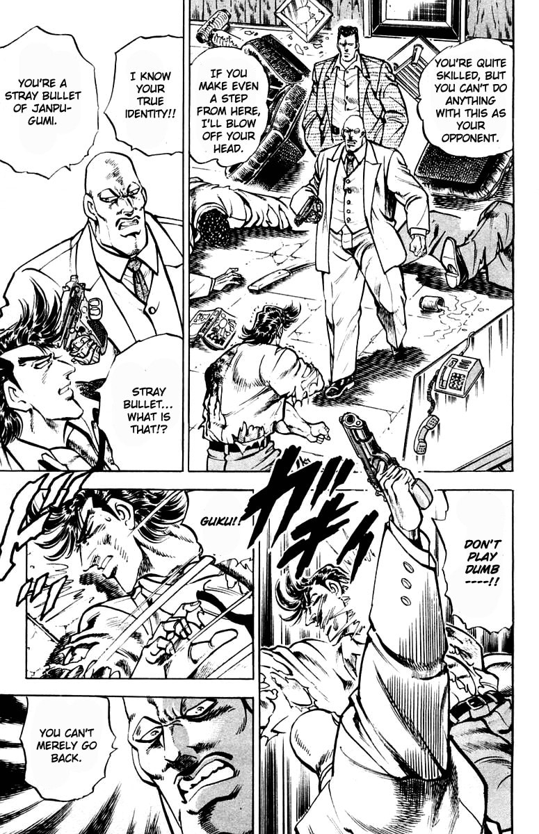 Read Charge!! Men