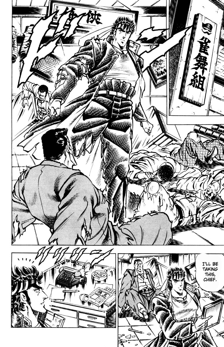 Read Charge!! Men