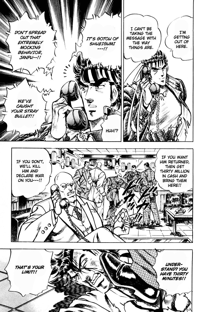 Read Charge!! Men