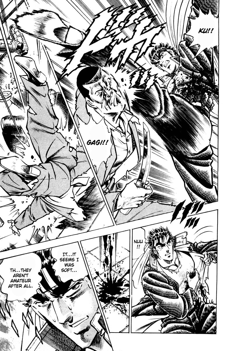 Read Charge!! Men