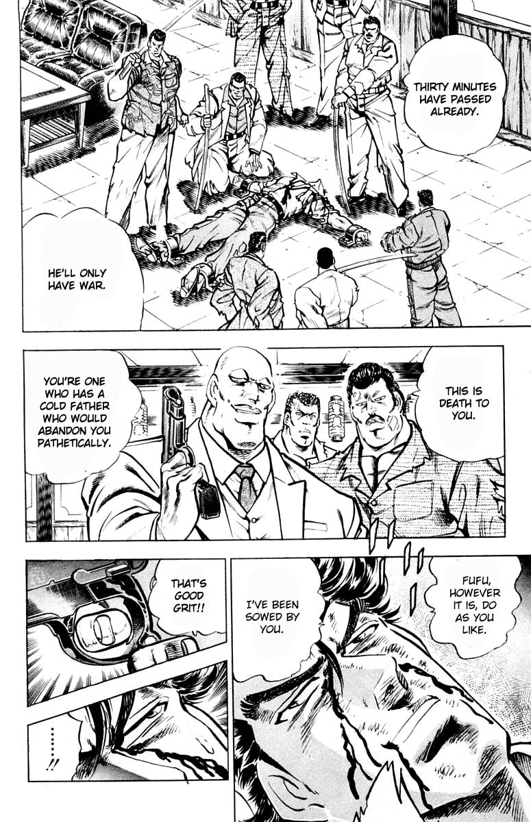 Read Charge!! Men
