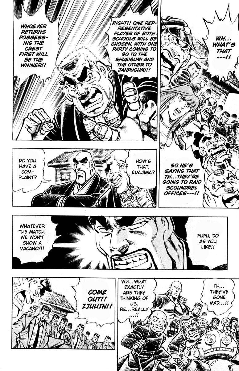 Read Charge!! Men
