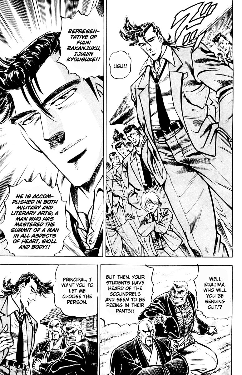 Read Charge!! Men