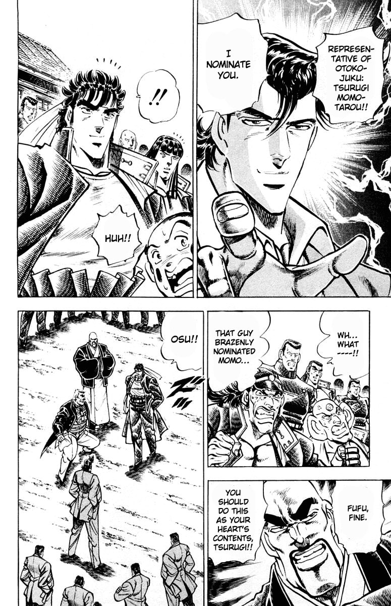 Read Charge!! Men