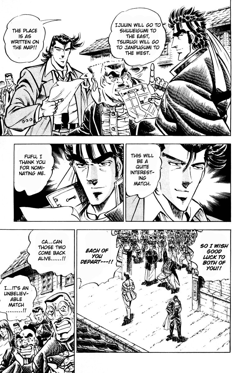 Read Charge!! Men