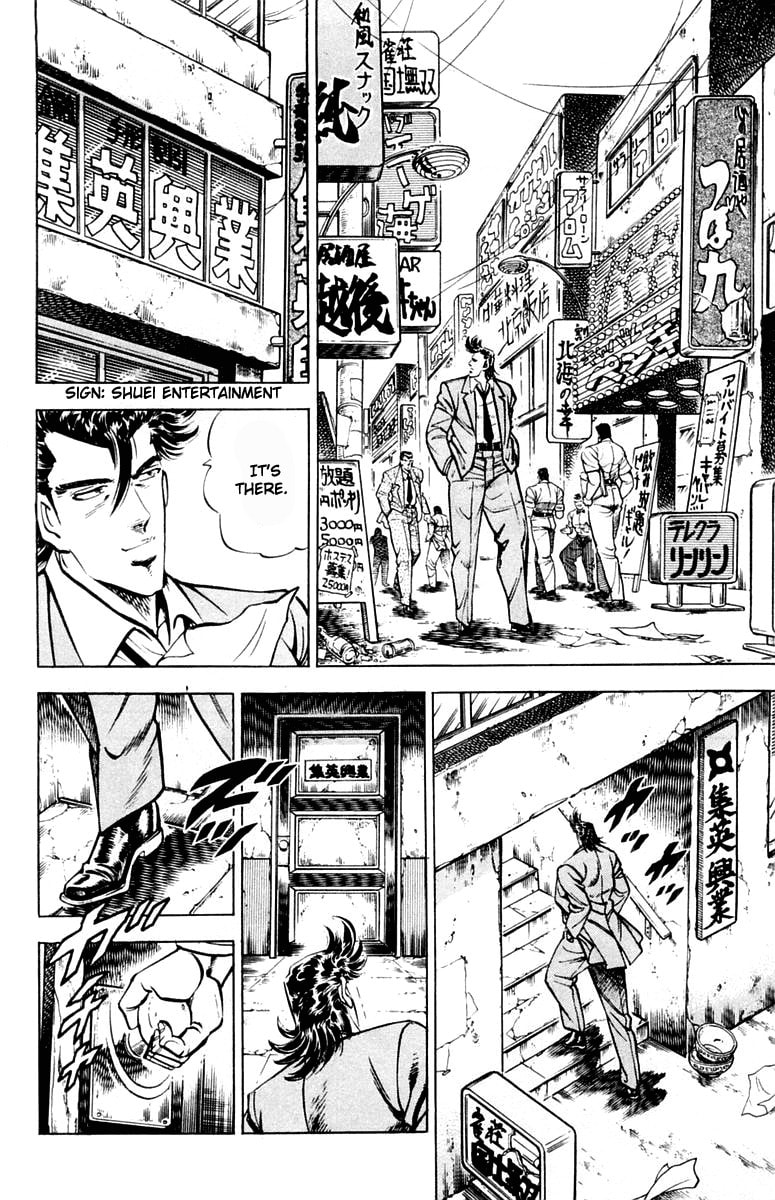 Read Charge!! Men
