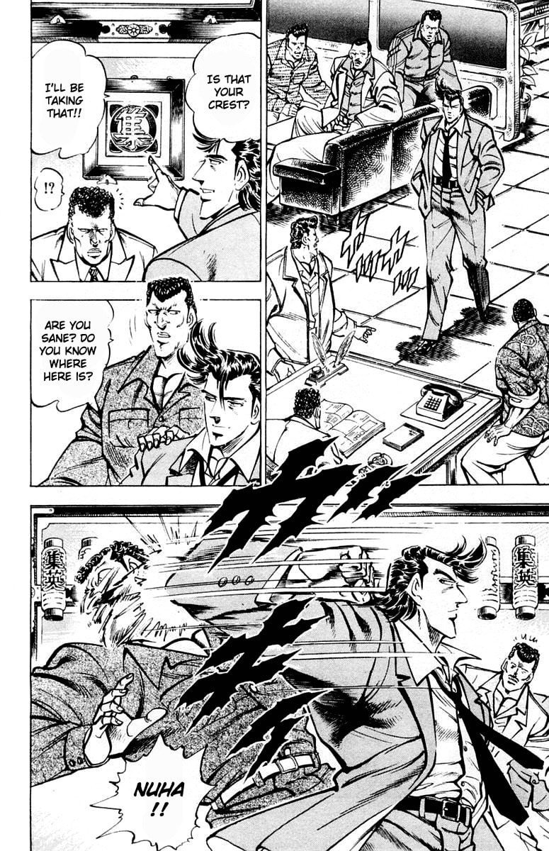 Read Charge!! Men