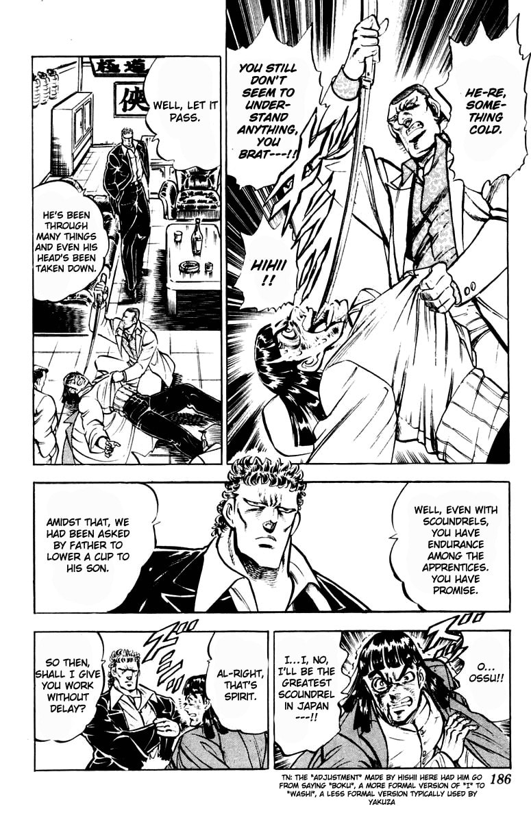 Read Charge!! Men