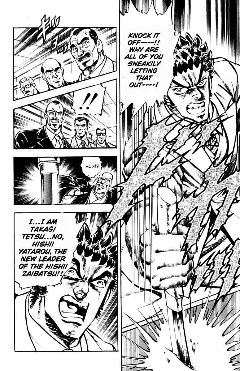 Read Charge!! Men