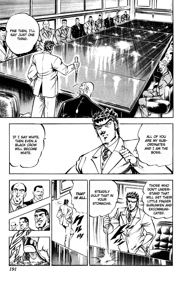 Read Charge!! Men
