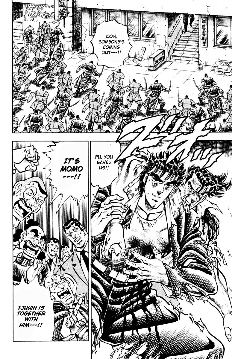 Read Charge!! Men