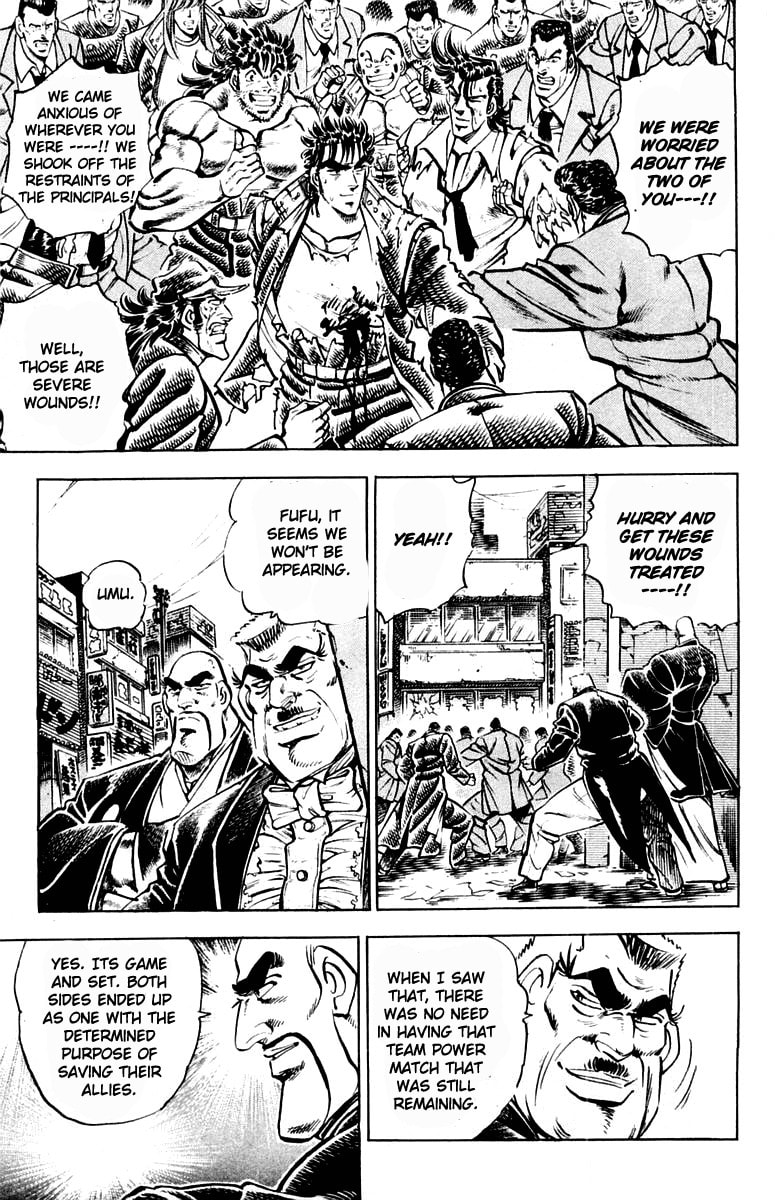 Read Charge!! Men