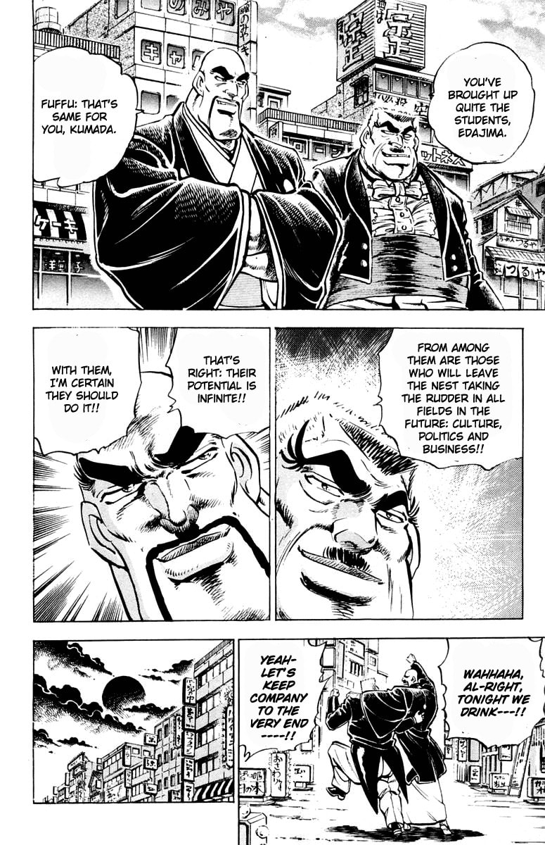 Read Charge!! Men