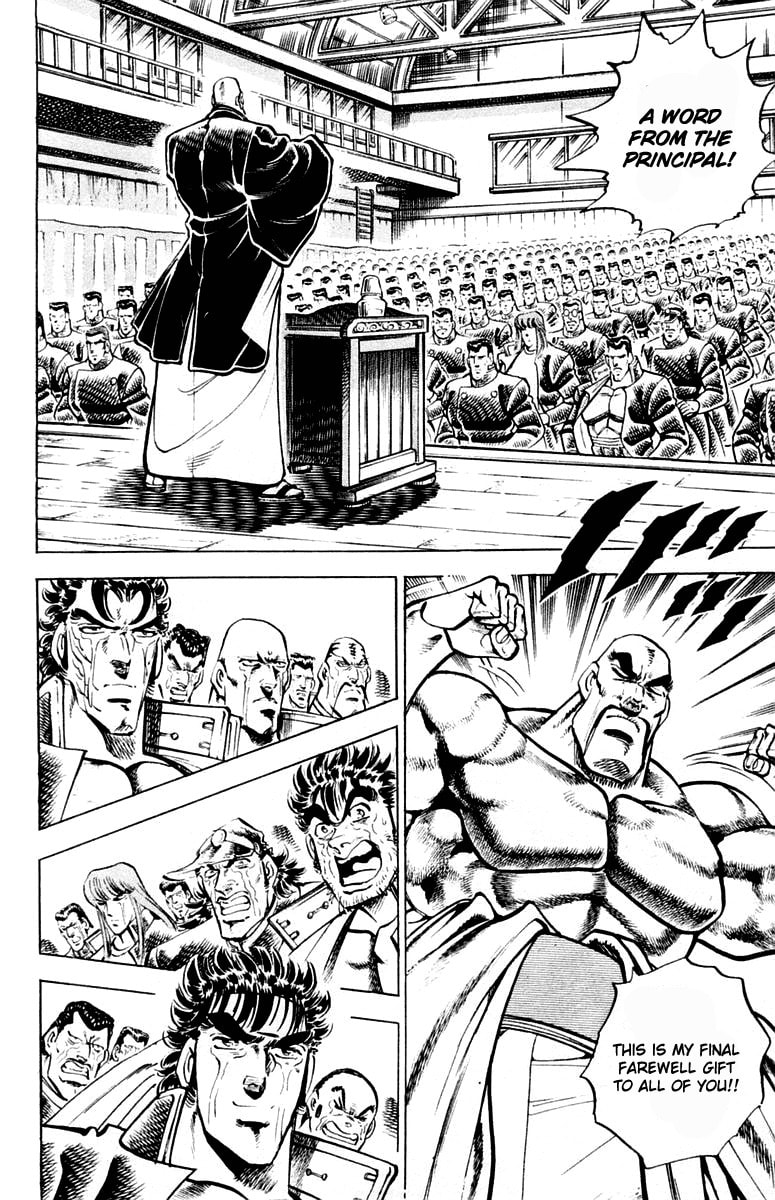 Read Charge!! Men